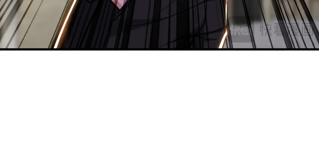 《龙王殿》293 活捉汪航一 第107页