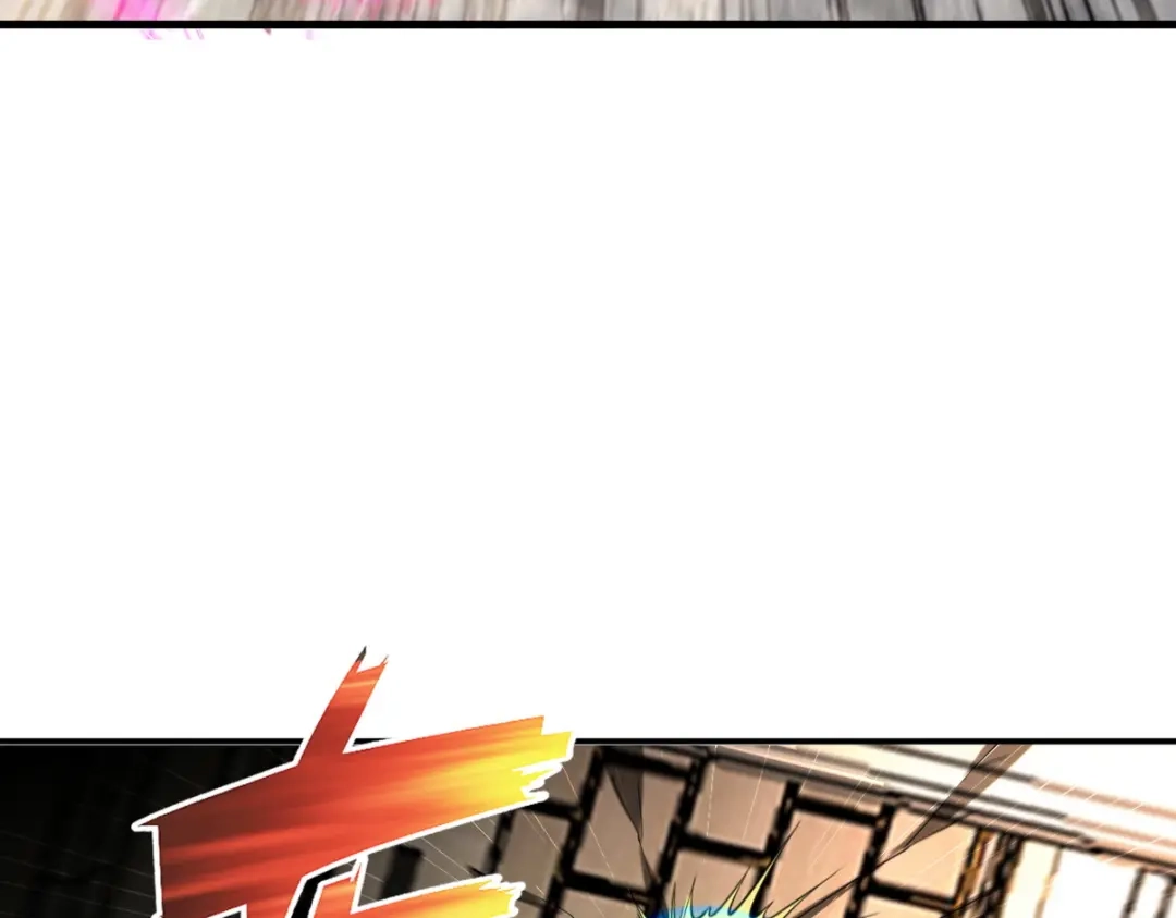 《龙王殿》293 活捉汪航一 第57页