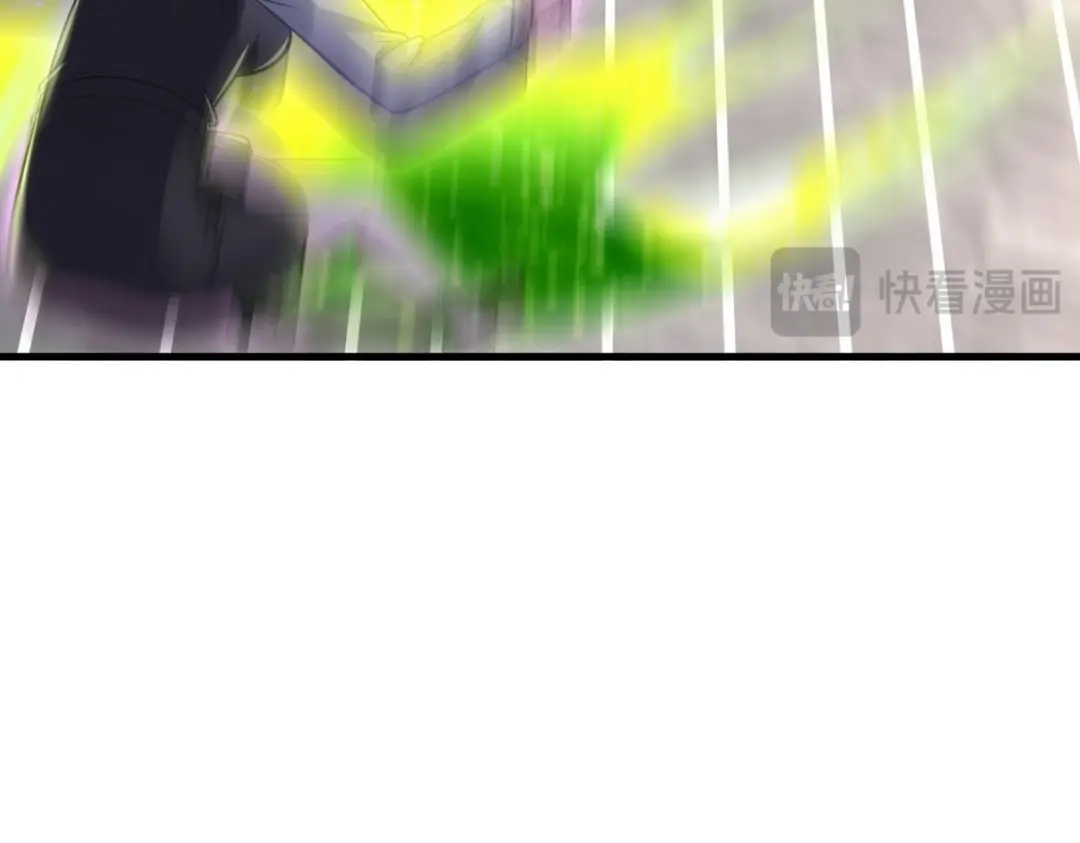 《龙王殿》293 活捉汪航一 第61页