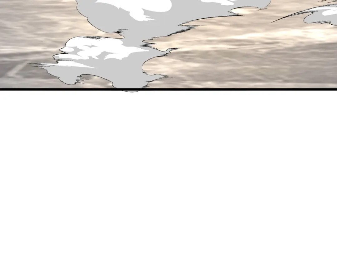 《龙王殿》293 活捉汪航一 第68页