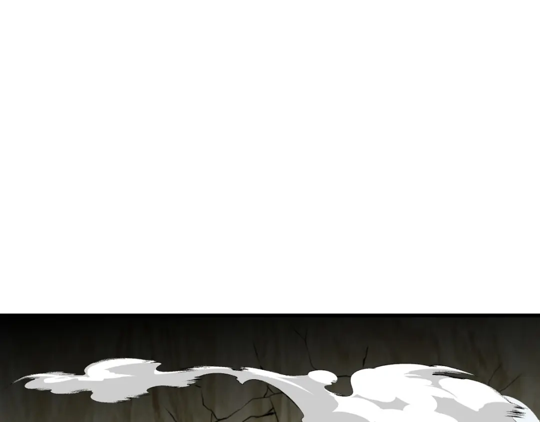 《龙王殿》293 活捉汪航一 第66页
