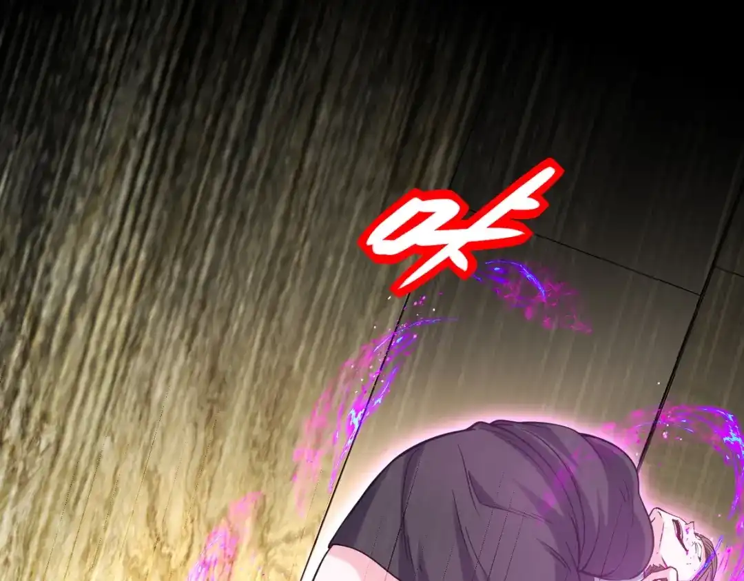 《龙王殿》293 活捉汪航一 第70页