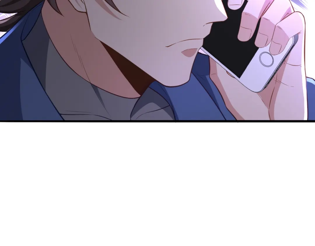 《龙王殿》295 守陵人 第101页