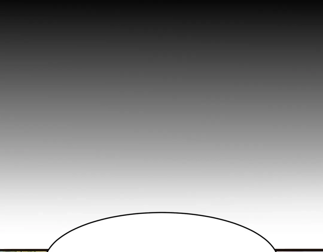 《龙王殿》295 守陵人 第45页