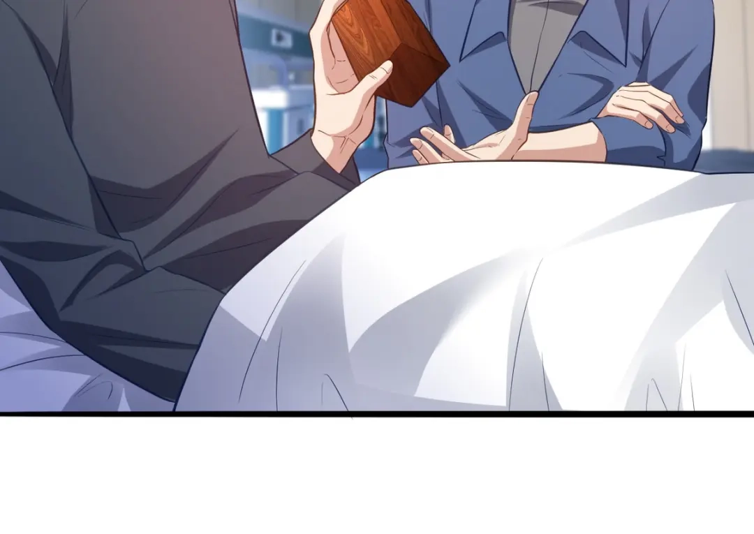 《龙王殿》295 守陵人 第24页