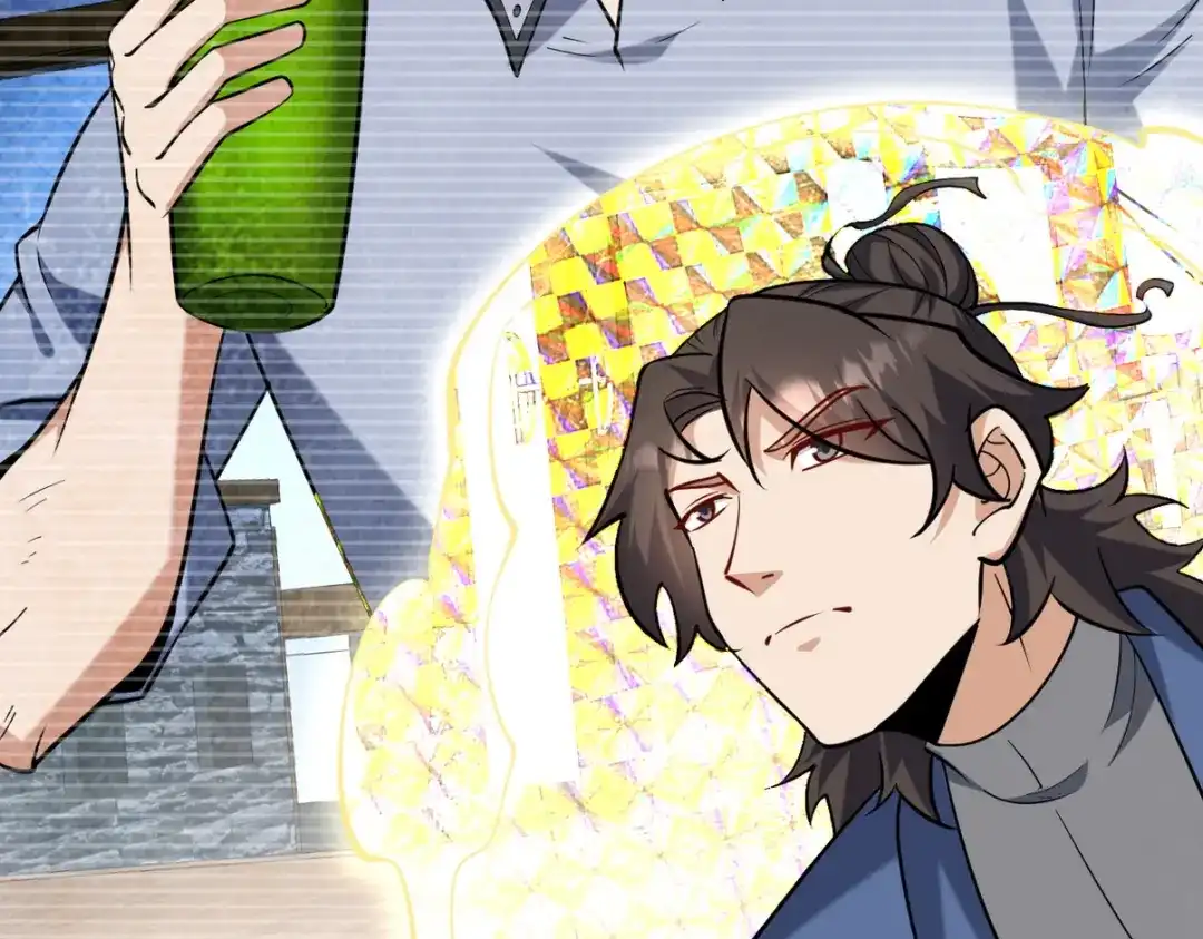 《龙王殿》296 审问汪航一 第18页