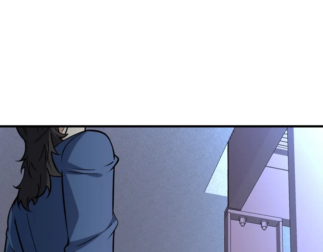 《龙王殿》296 审问汪航一 第98页