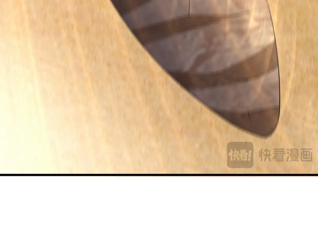 《龙王殿》296 审问汪航一 第29页