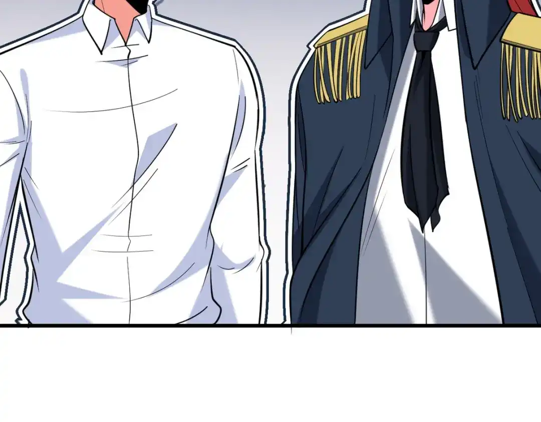 《龙王殿》296 审问汪航一 第69页