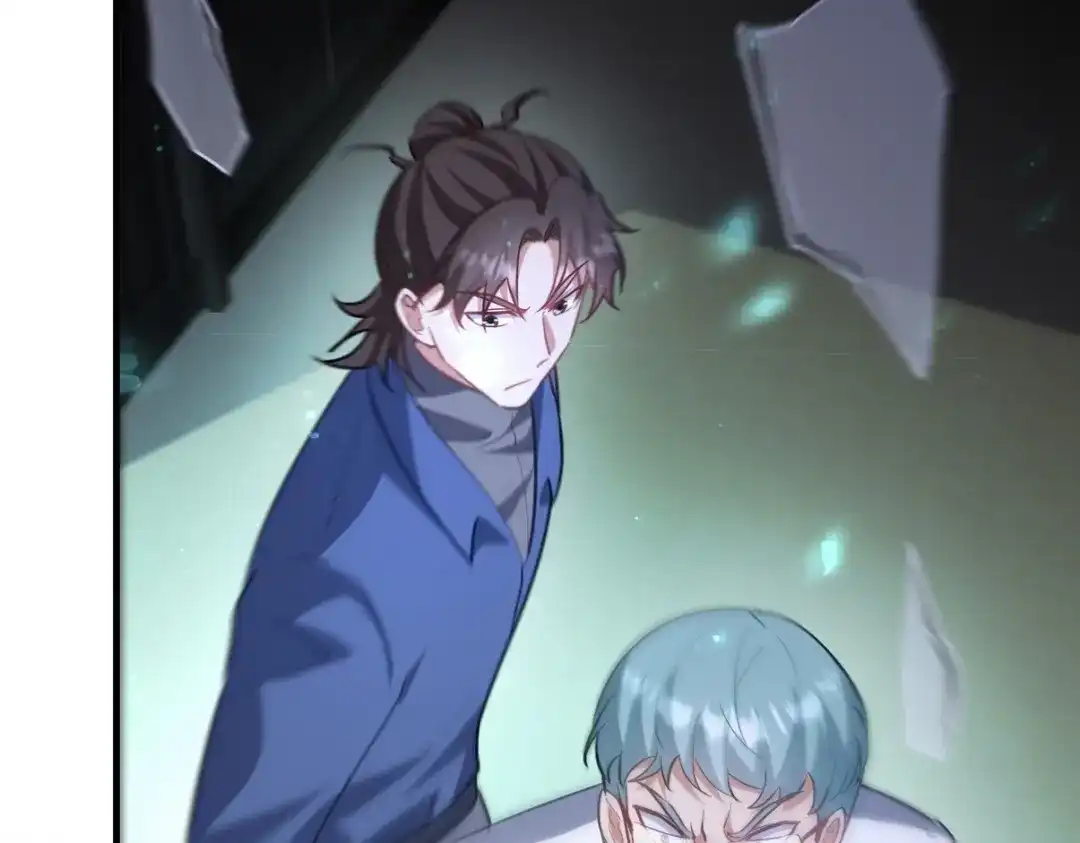 《龙王殿》297 九局抢人 第117页