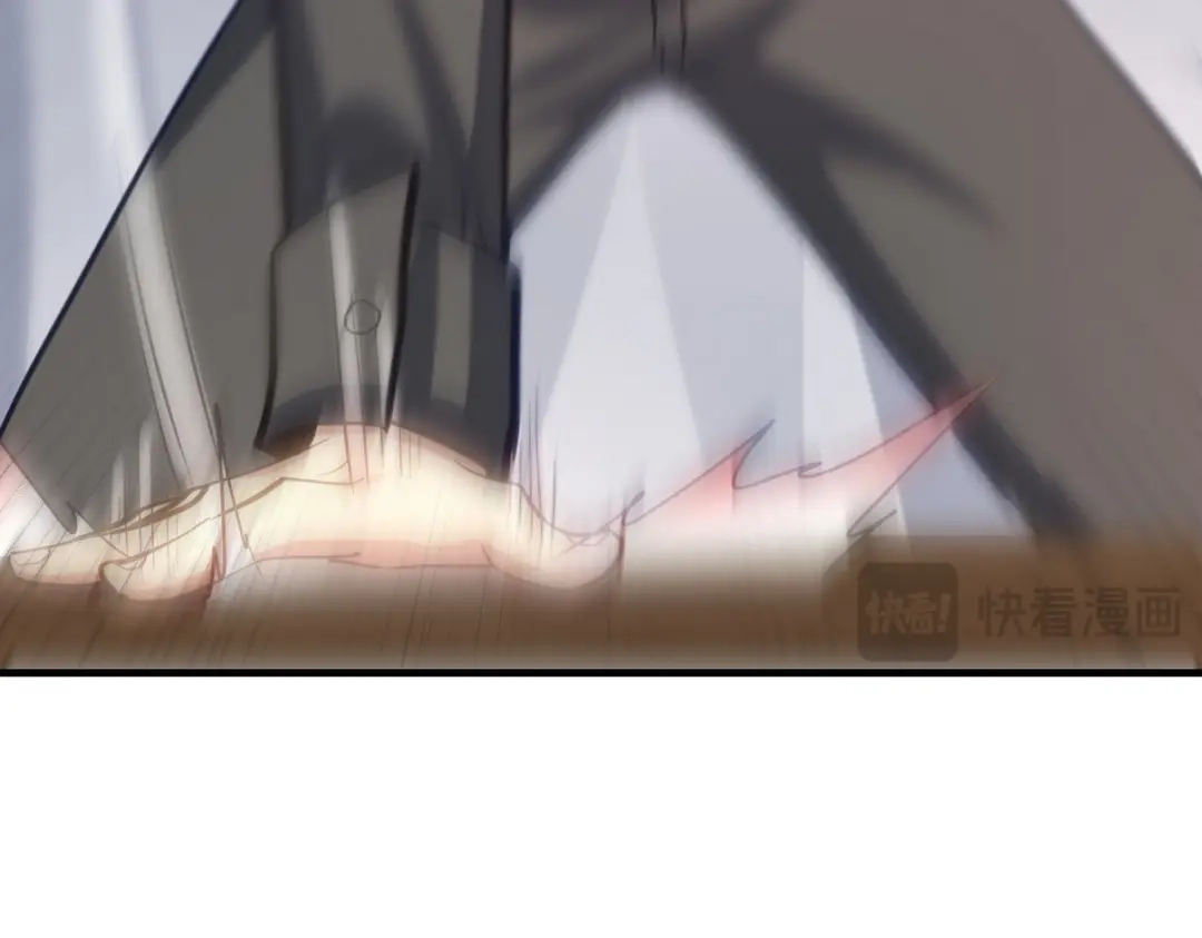 《龙王殿》297 九局抢人 第66页