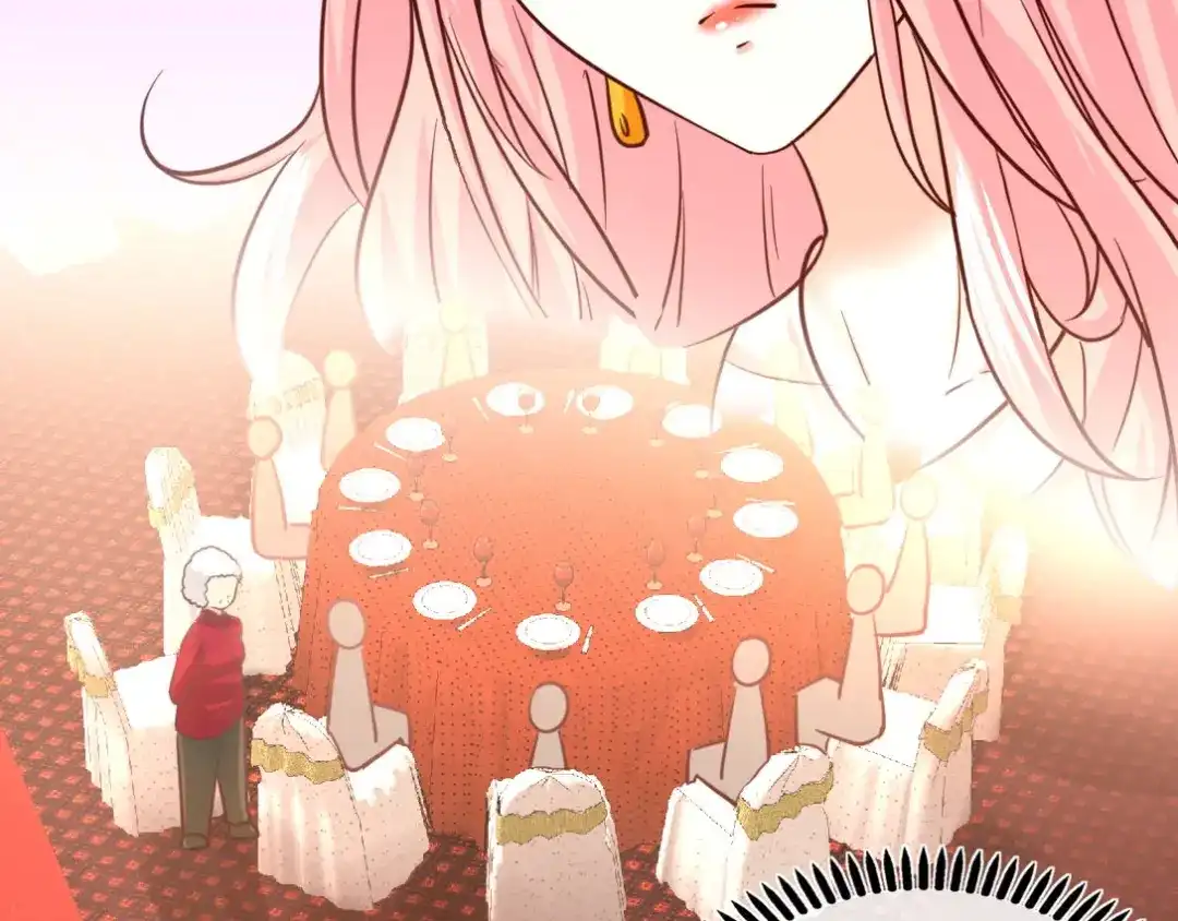 《龙王殿》02 都是垃圾 第27页