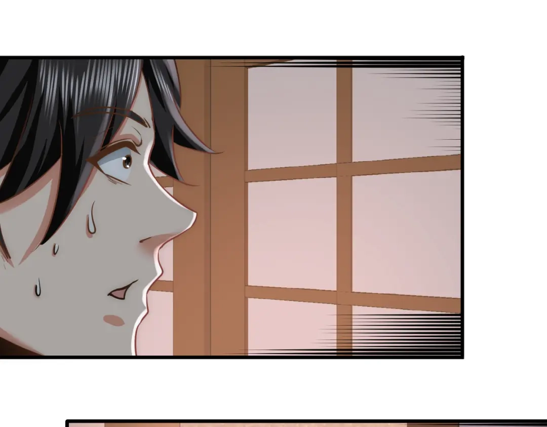 《龙王殿》29 女暴龙，又见面了 第63页