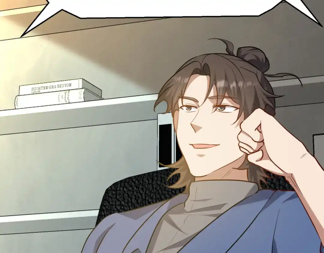 《龙王殿》299 探险队 第74页
