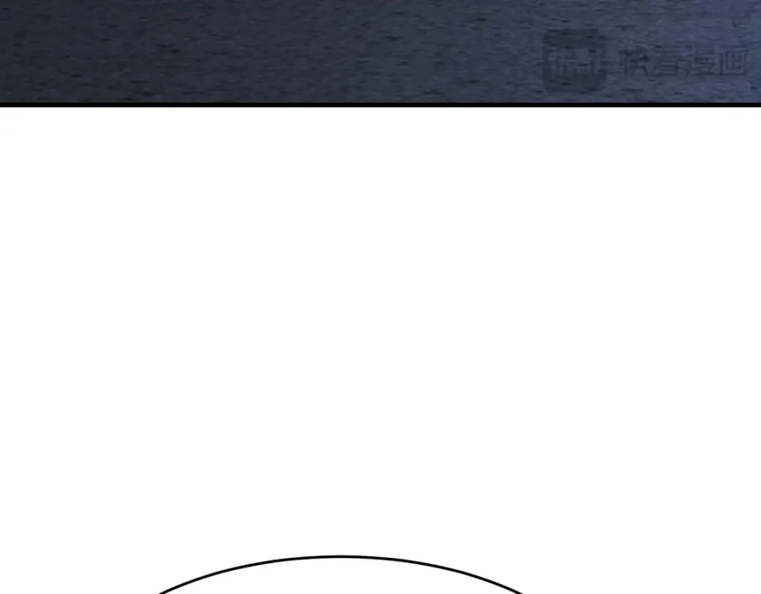 《龙王殿》299 探险队 第106页