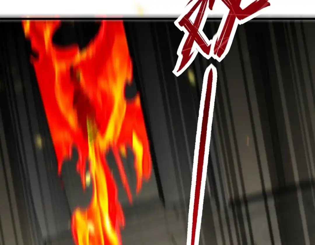 《龙王殿》300 酒店风波 第73页