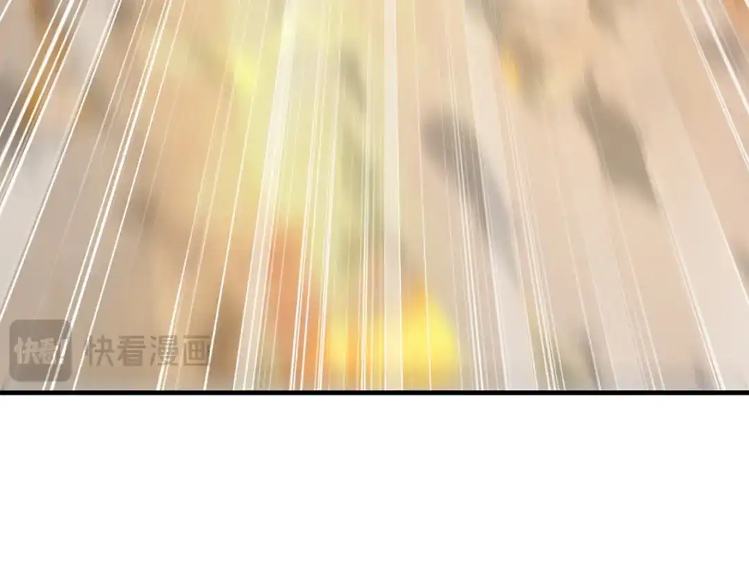 《龙王殿》301 解决神圣天国 第125页
