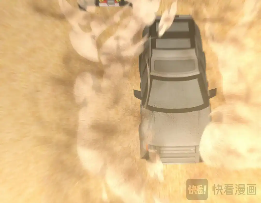 《龙王殿》301 解决神圣天国 第114页