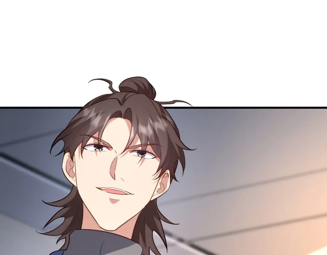 《龙王殿》301 解决神圣天国 第105页