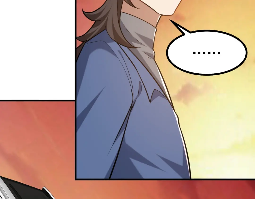 《龙王殿》302 沙尘暴 第64页