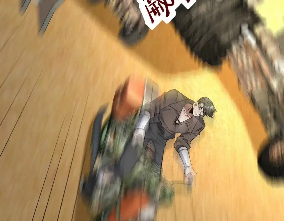 《龙王殿》302 沙尘暴 第136页