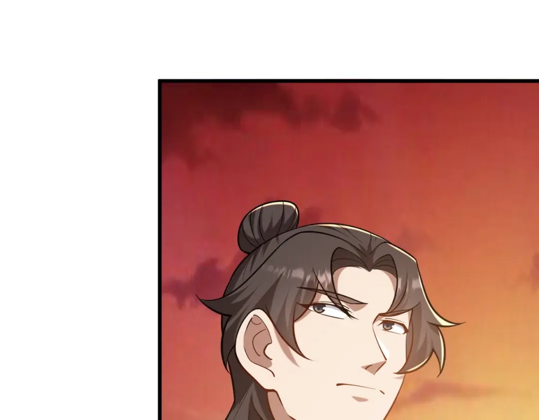 《龙王殿》302 沙尘暴 第63页