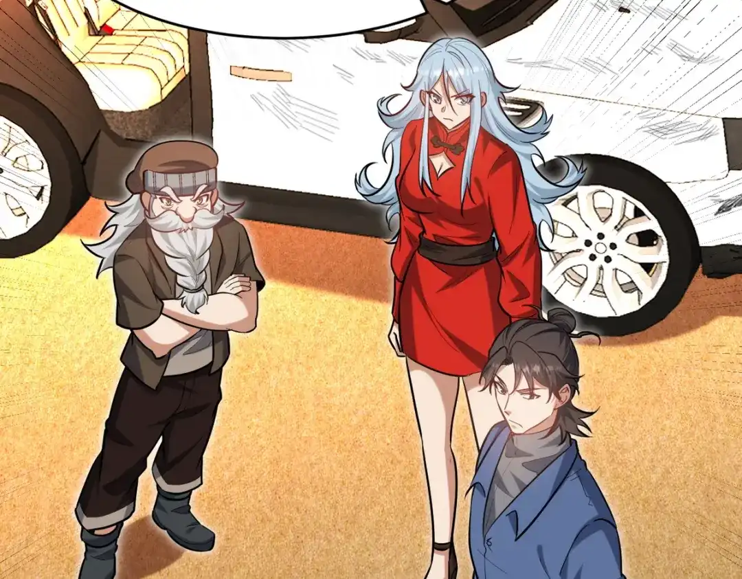 《龙王殿》303 沙漠海盗 第78页
