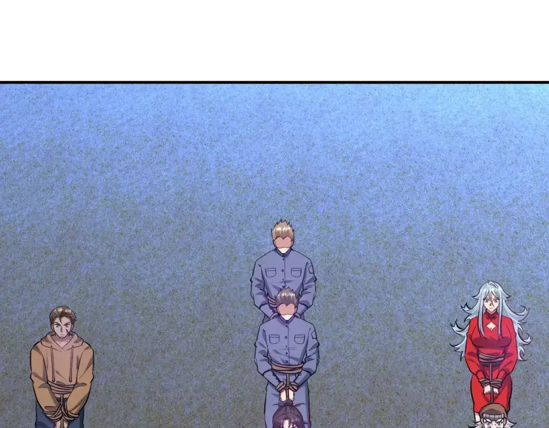 《龙王殿》303 沙漠海盗 第104页