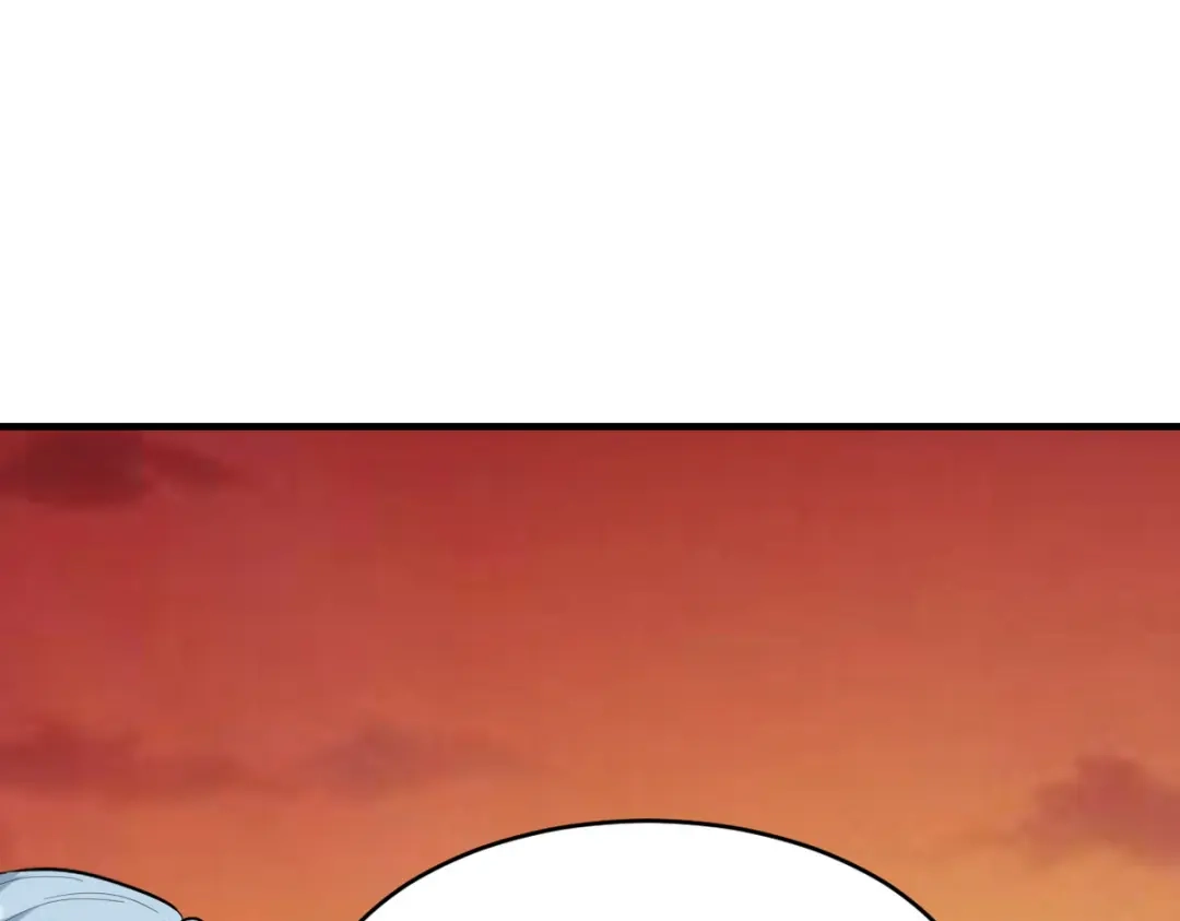 《龙王殿》303 沙漠海盗 第56页