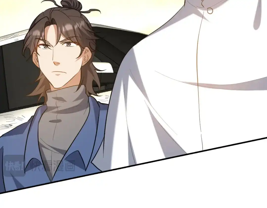 《龙王殿》303 沙漠海盗 第28页