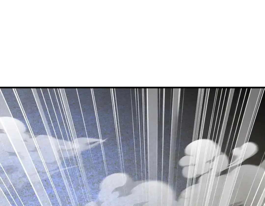 《龙王殿》304 神秘洞窟 第28页