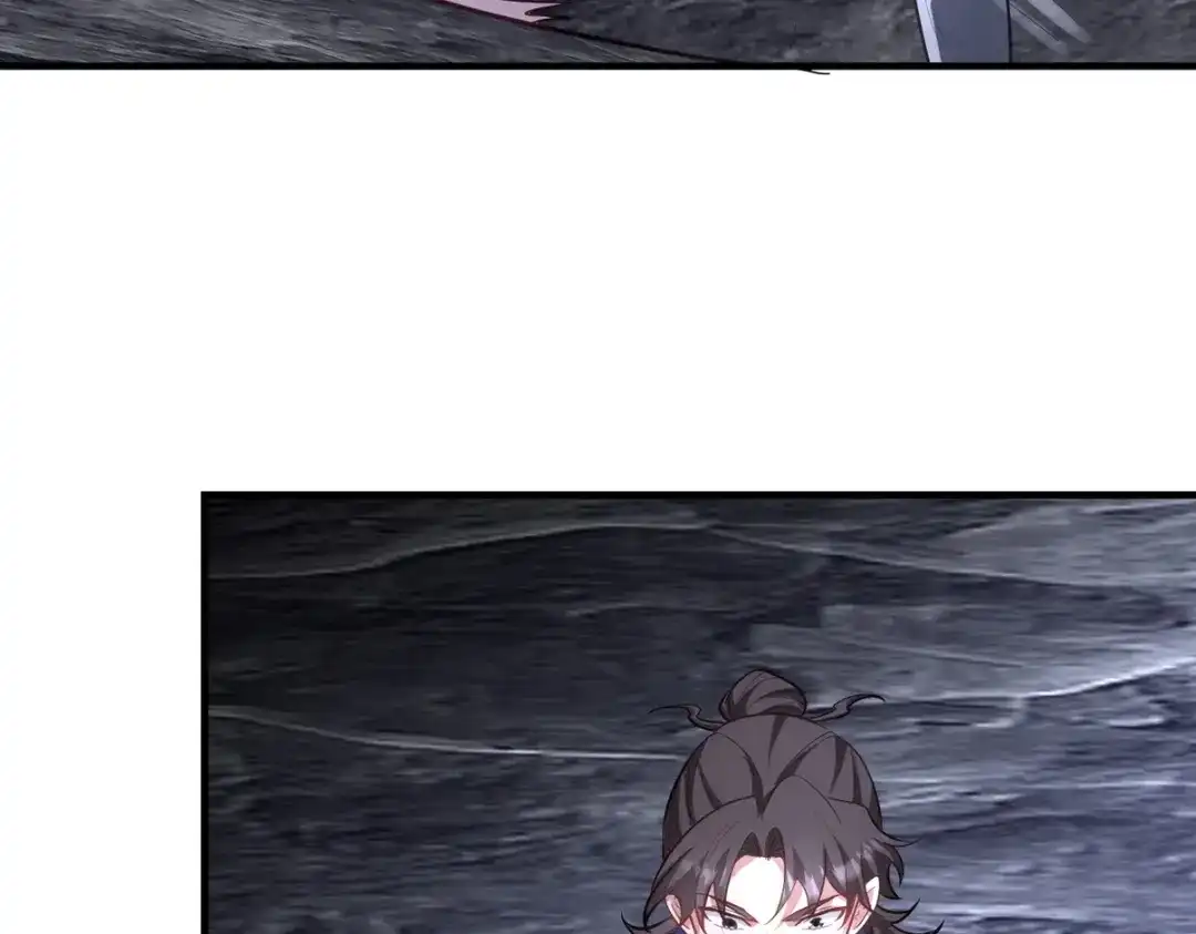 《龙王殿》304 神秘洞窟 第122页