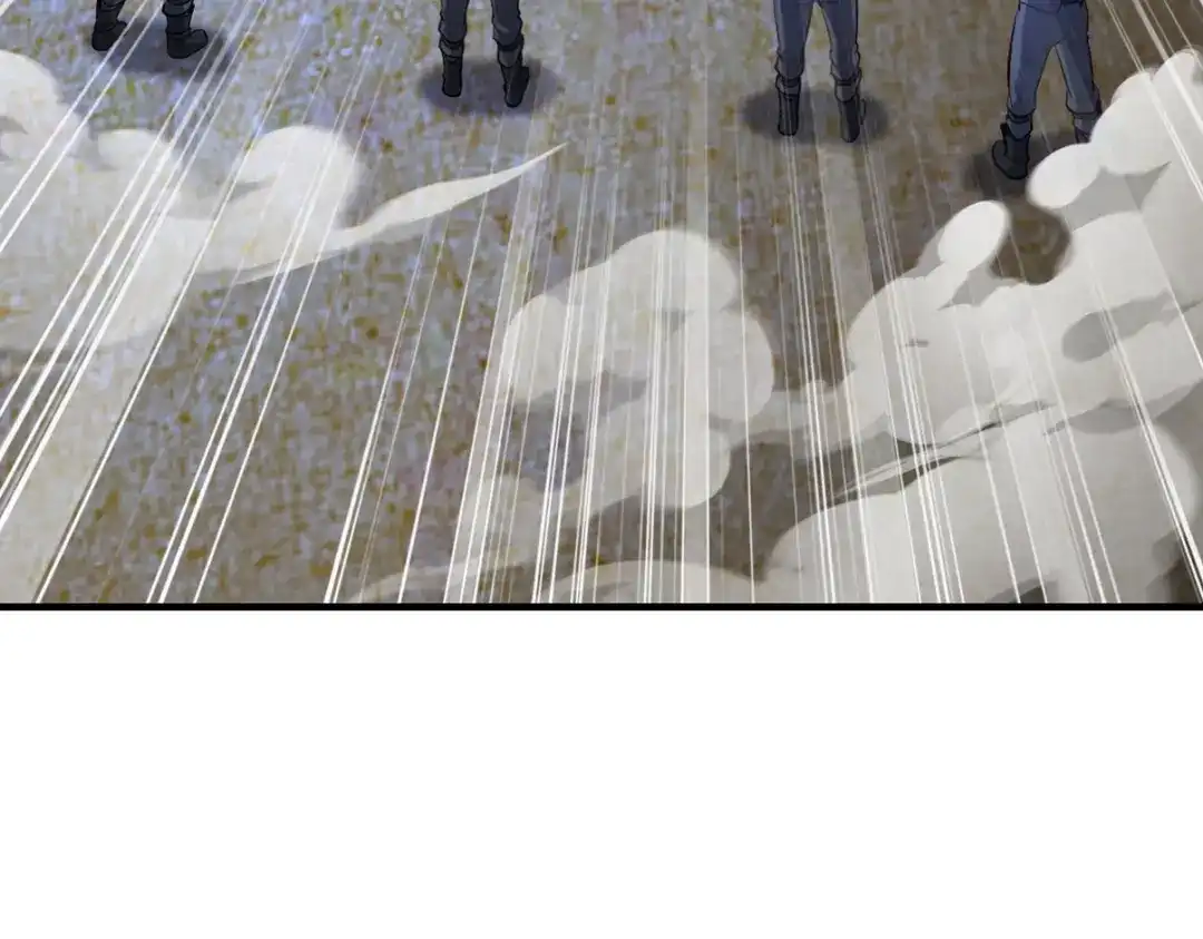 《龙王殿》304 神秘洞窟 第31页