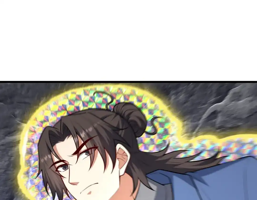 《龙王殿》306 那些东西 第75页