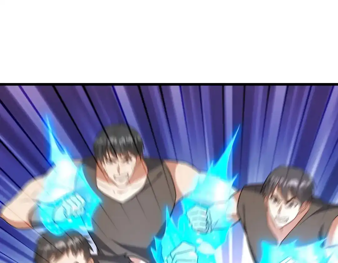 《龙王殿》306 那些东西 第19页