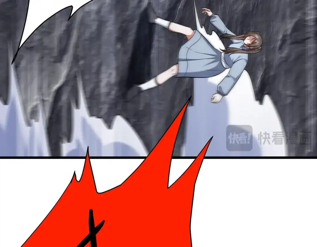 《龙王殿》306 那些东西 第38页