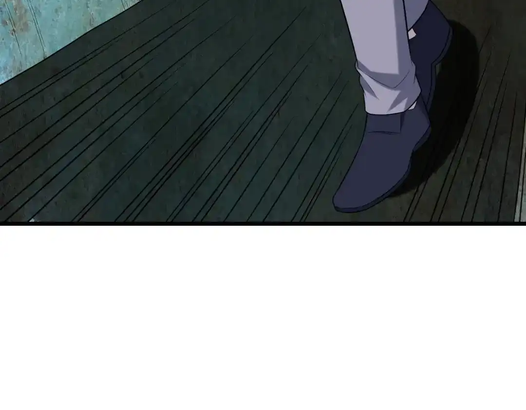 《龙王殿》306 那些东西 第147页