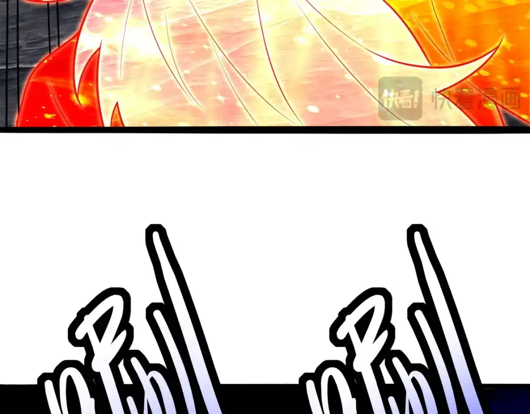 《龙王殿》307 壁画 第120页