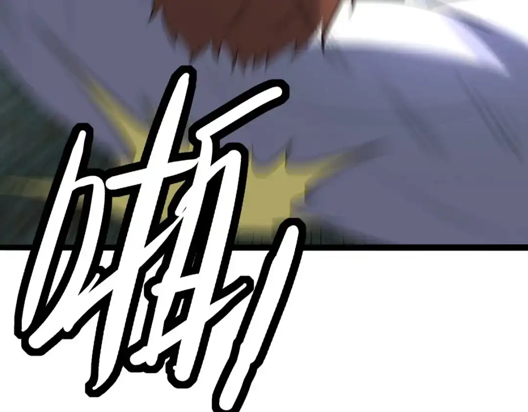 《龙王殿》307 壁画 第71页