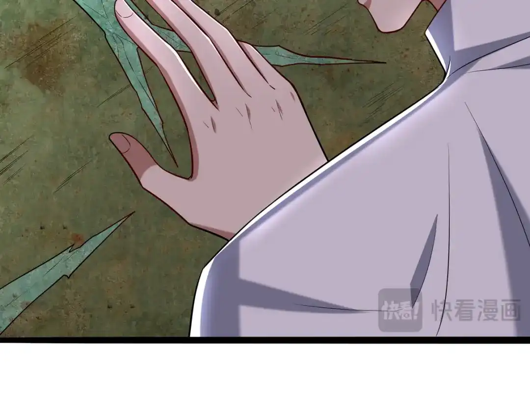 《龙王殿》307 壁画 第39页
