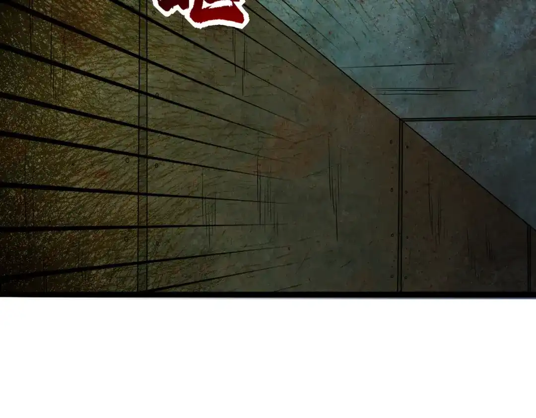 《龙王殿》307 壁画 第52页