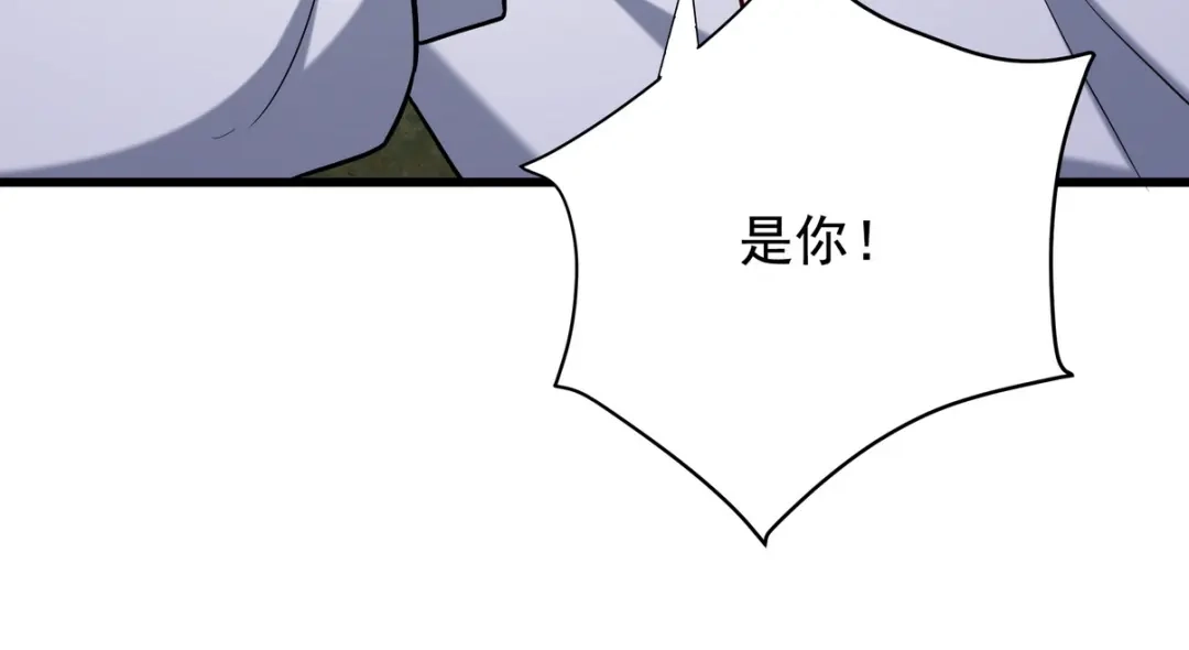 《龙王殿》307 壁画 第88页