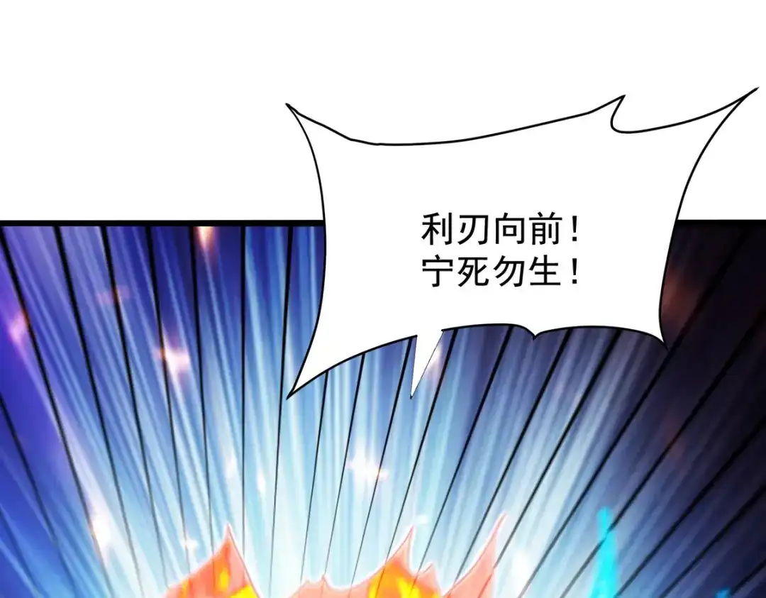 《龙王殿》307 壁画 第63页