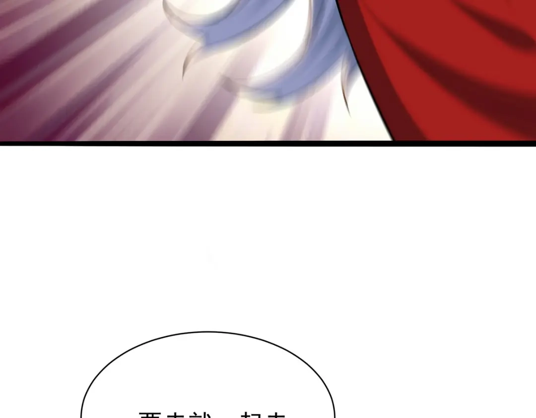 《龙王殿》307 壁画 第108页