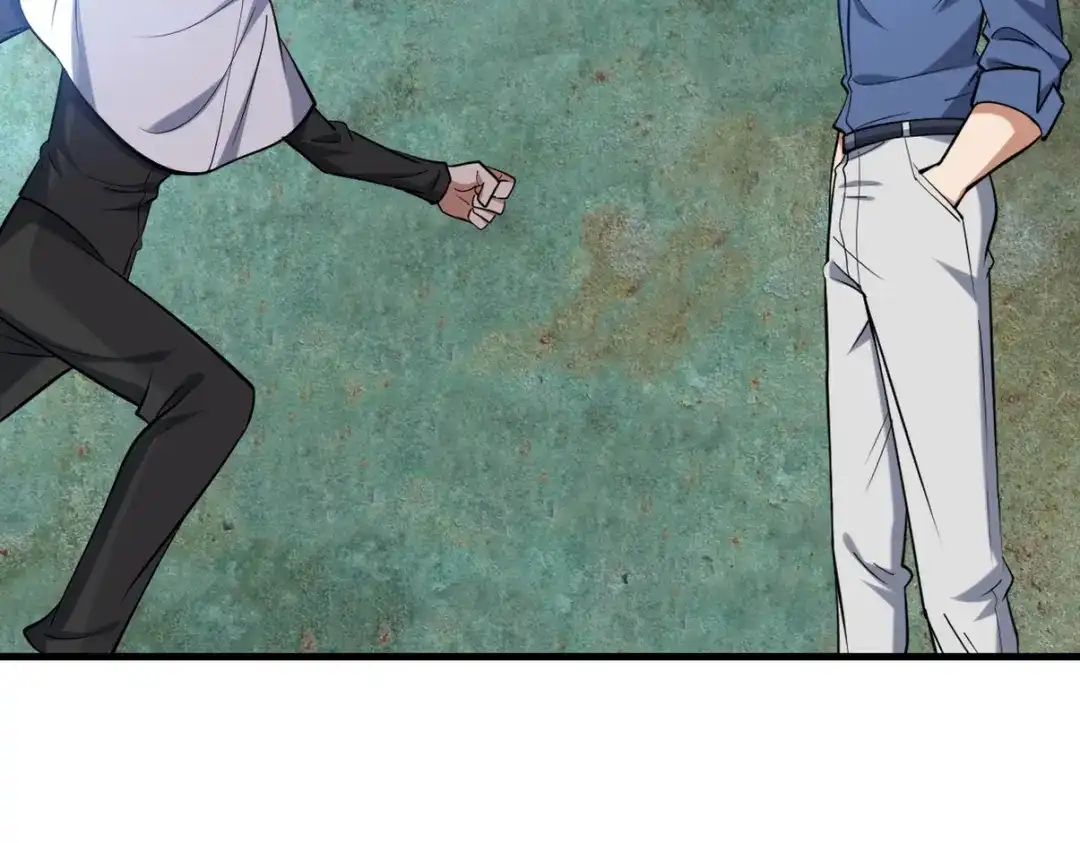 《龙王殿》308 陵墓守卫 第115页