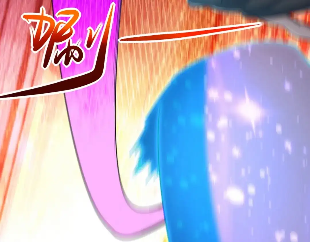 《龙王殿》308 陵墓守卫 第19页