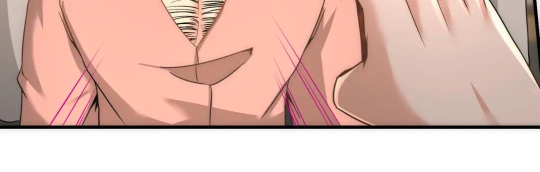 《龙王殿》30 他们居然是父女 第39页