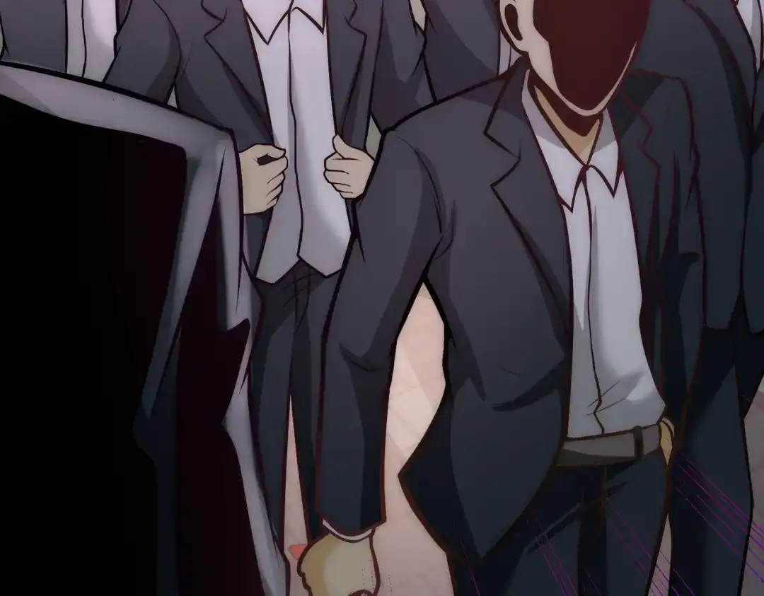 《龙王殿》30 他们居然是父女 第52页