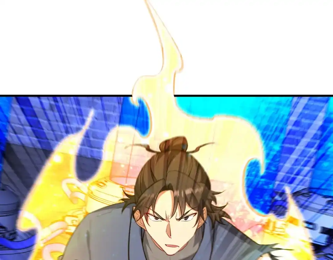 《龙王殿》309 探秘高塔 第104页