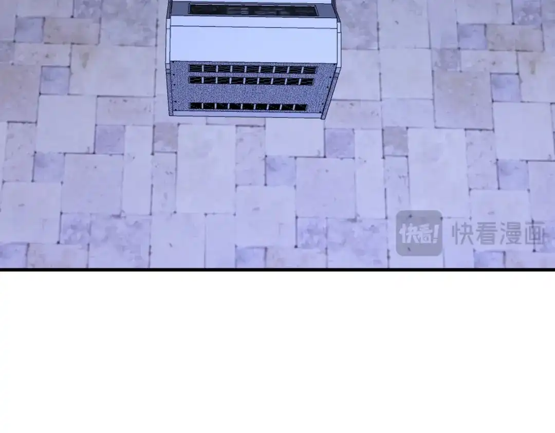 《龙王殿》309 探秘高塔 第58页